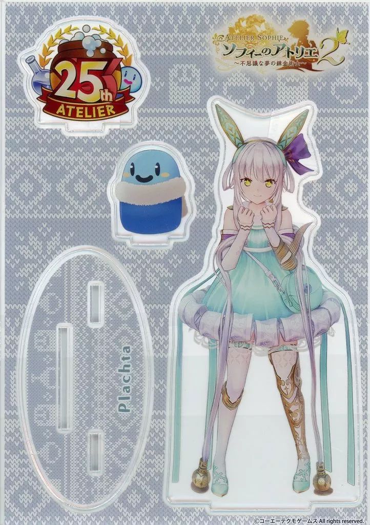 中古】アクリルスタンド・アクリルパネル type.ソフィー アクリル