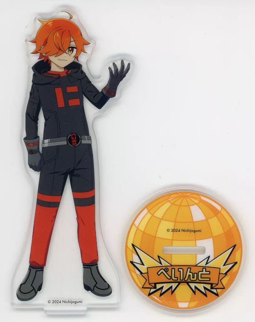 中古】アクリルスタンド・アクリルパネル ぺいんと(日常組) アクリル