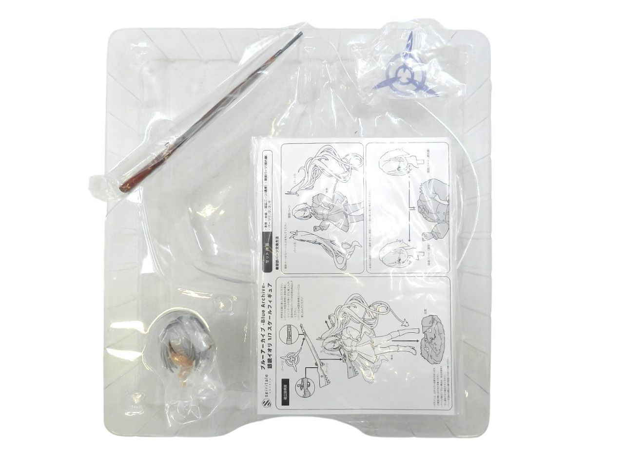 銀鏡イオリ 1/7スケールフィギュア　顔交換パーツ有り 71JbYl7TIjL.jpg_BO30,255,255,
