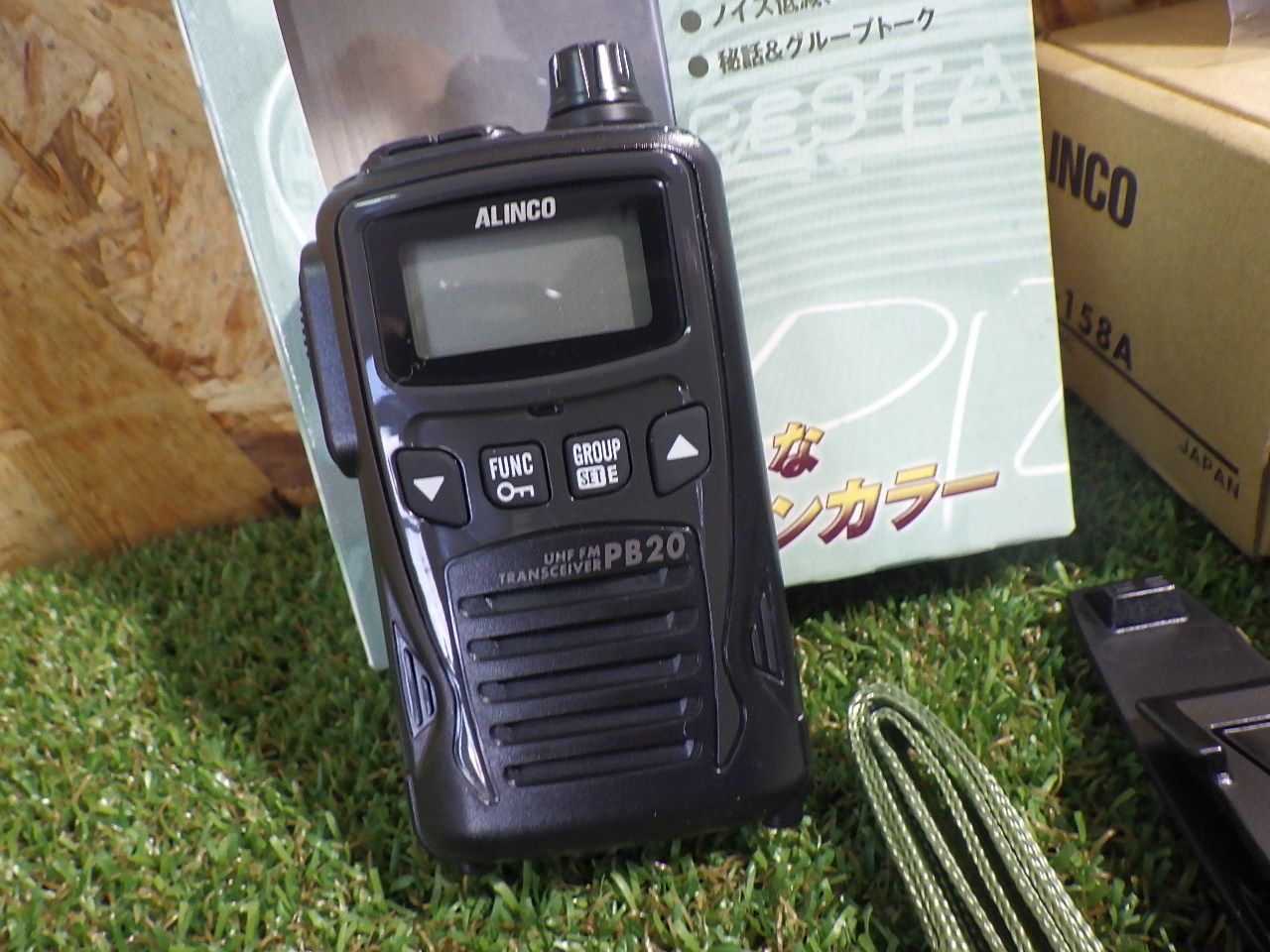 建設現場や工場などにも ALINCO アルインコ 特定小電力トランシーバー ブラック DJ-PB20B 品