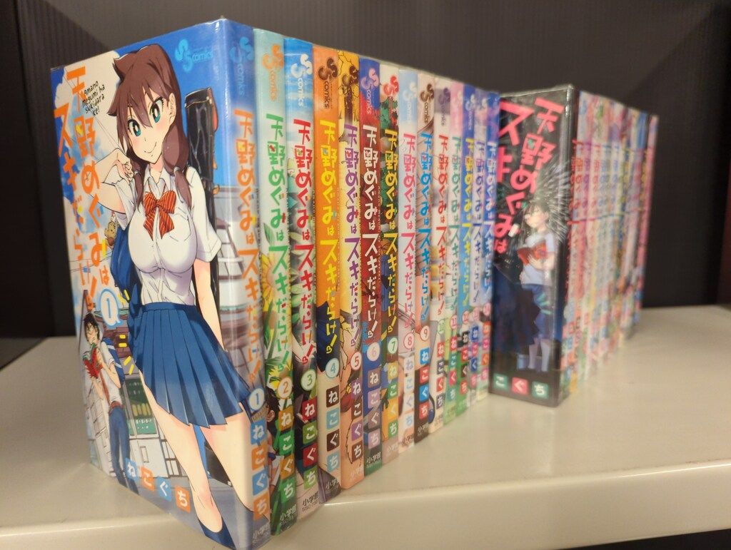 中古】 ゲゲゲの鬼太郎 異聞妖怪奇譚