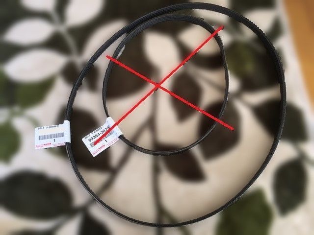 トヨタ アルテッツア SXE10 クーラーVベルト コンプレッサ ツウ クランクプーリ NO.1 Toyota SXE10 Cooler V belt length=1220 JDM