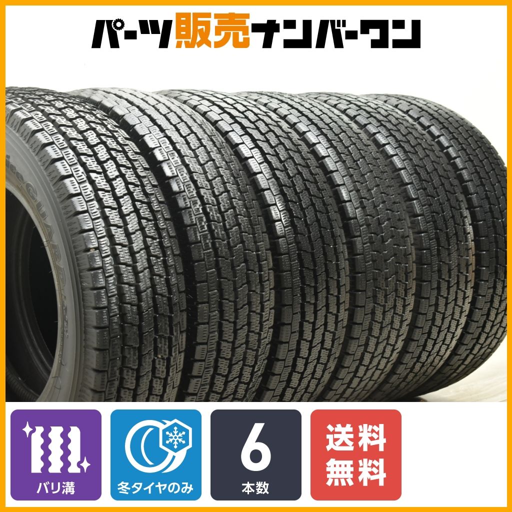 バリ溝】ヨコハマ アイスガード iG91 205/75R16 6本セット スタッドレス ライトトラック用 ダイナ エルフ アトラス タイタン 送料無料  - メルカリ