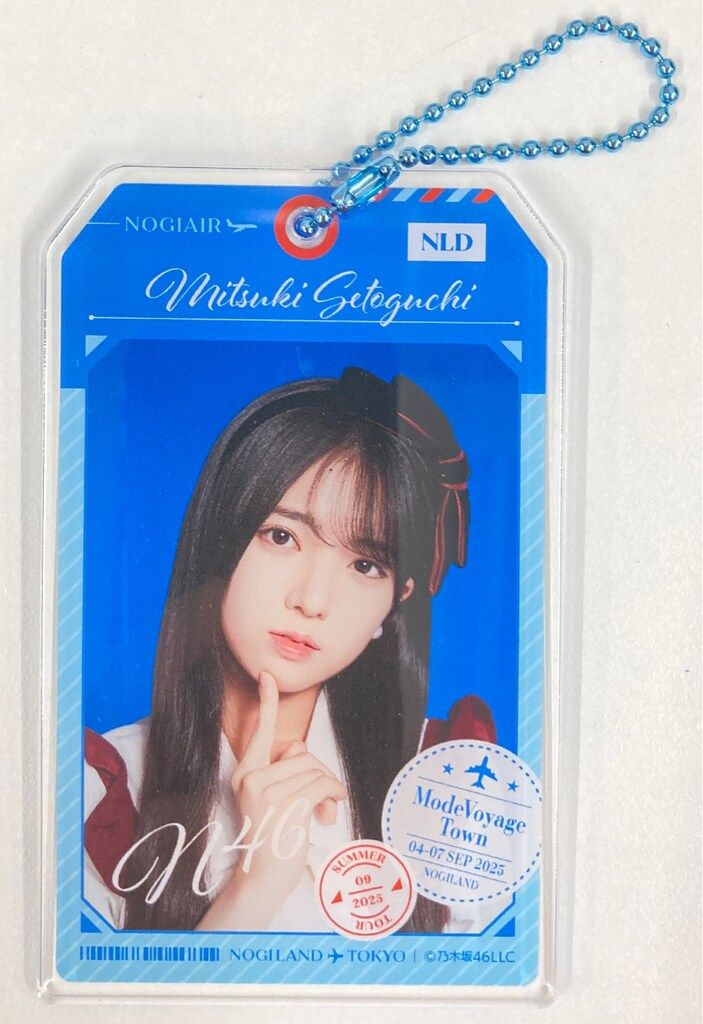 井上和 真夏の全国ツアー2025 NOGIめくり A賞 乃木坂46 Mode Voyage