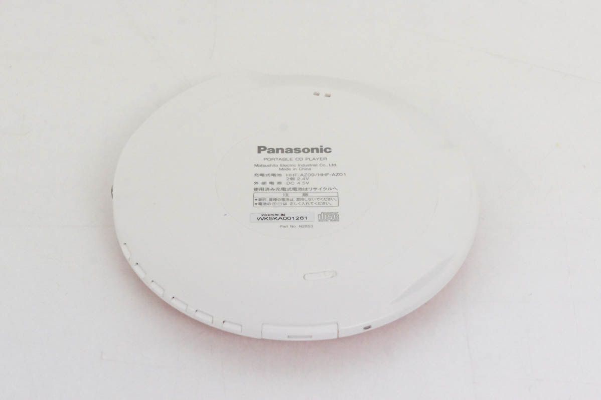 Panasonicパナソニック ポータブルCDプレーヤー SL-CT730 【公式通販】