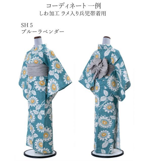 ターコイズブルー 青