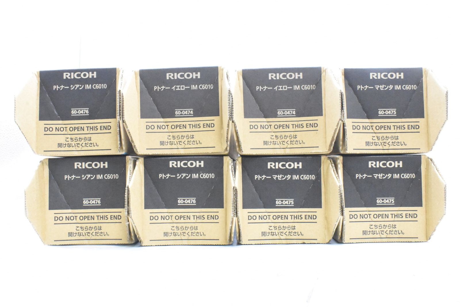 ♥ RICOH 純正 トナー IM C6010 3色8本 シアン マゼンタ イエロー リコー ITVEZ42TB046-D-N24-byebye