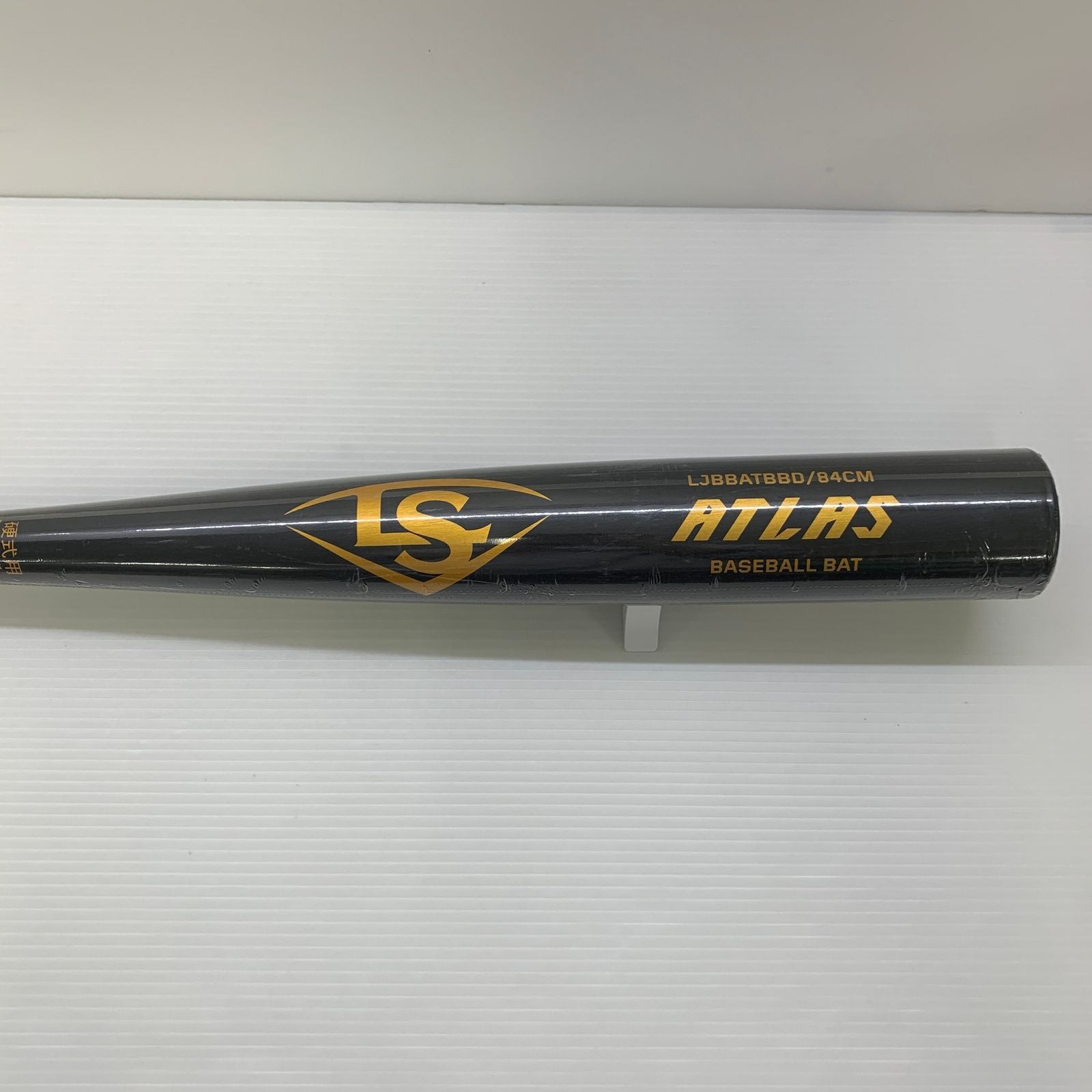 ルイスビルスラッガー Louisville Slugger ATLAS 硬式 大人 一般 金属製バット WBL28850108490 ミドルバランス 野球 7131