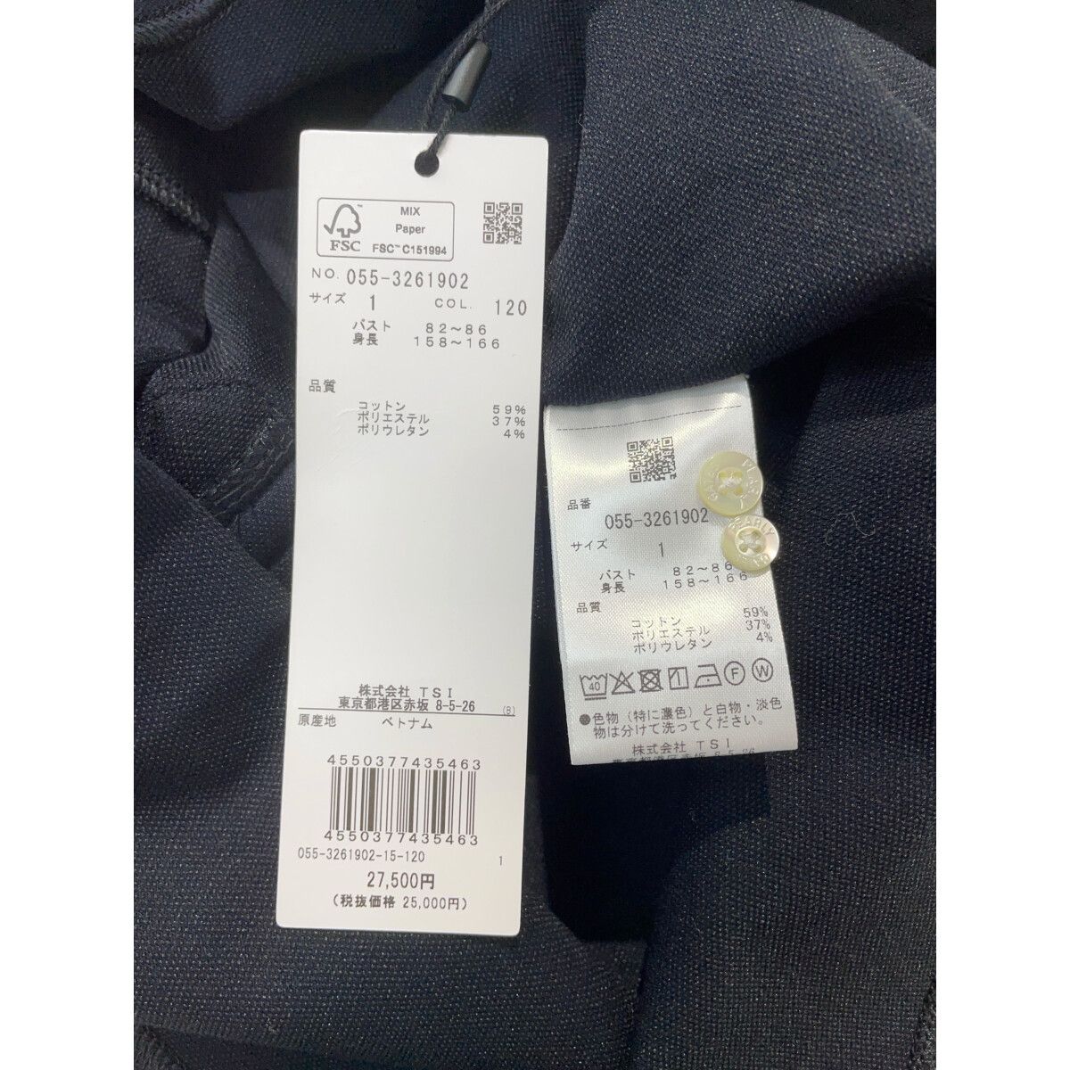 レディース パーリーゲイツ
