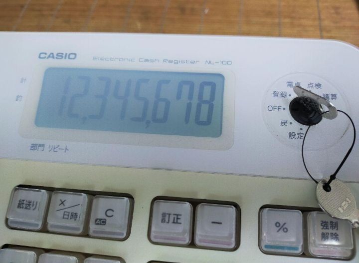 カシオレジスター SE-G1/NL100コンパクト人気機種感熱紙 335555
