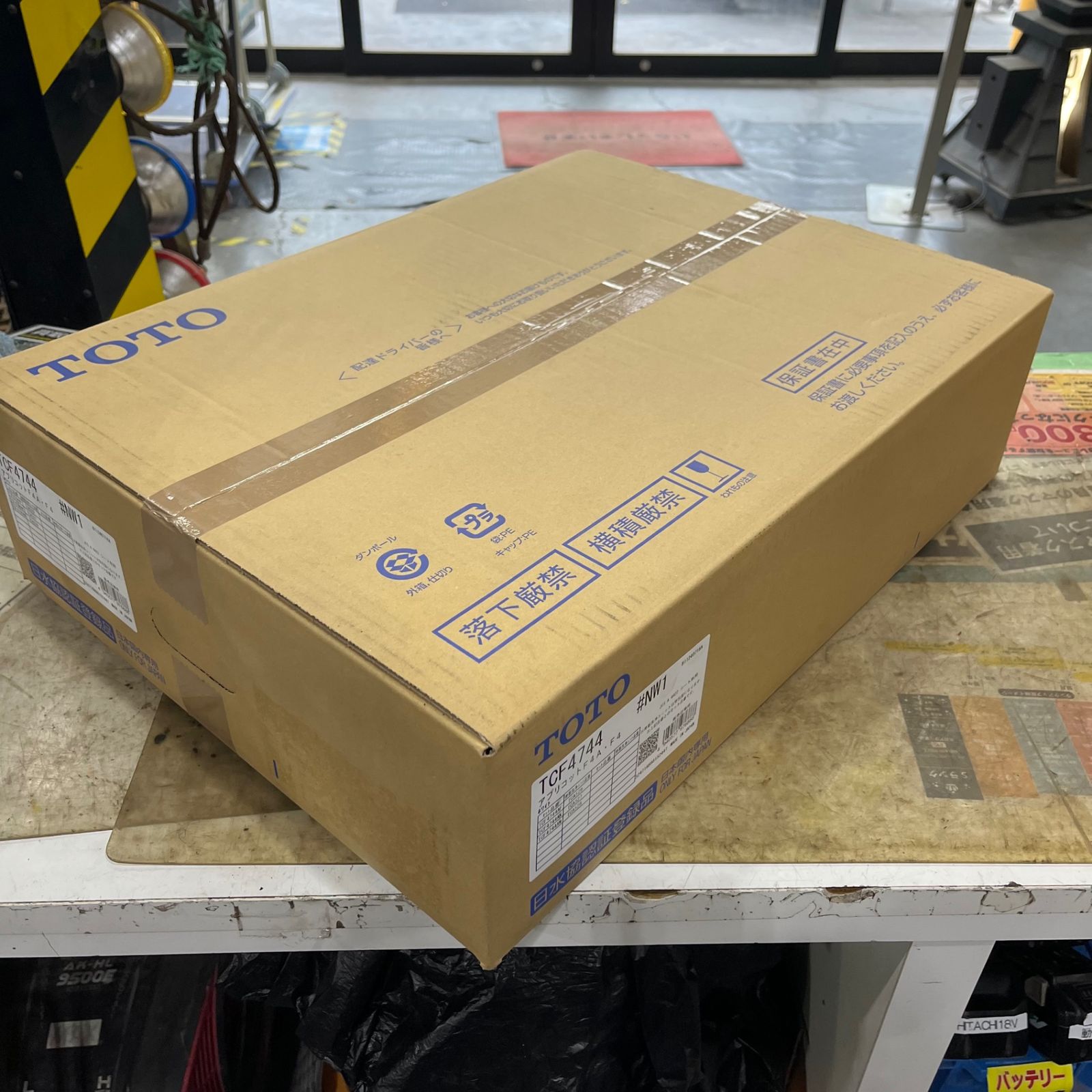 TOTO ウォシュレット アプリコット F4 TCF4744 #NW1 ホワイト【川口店】