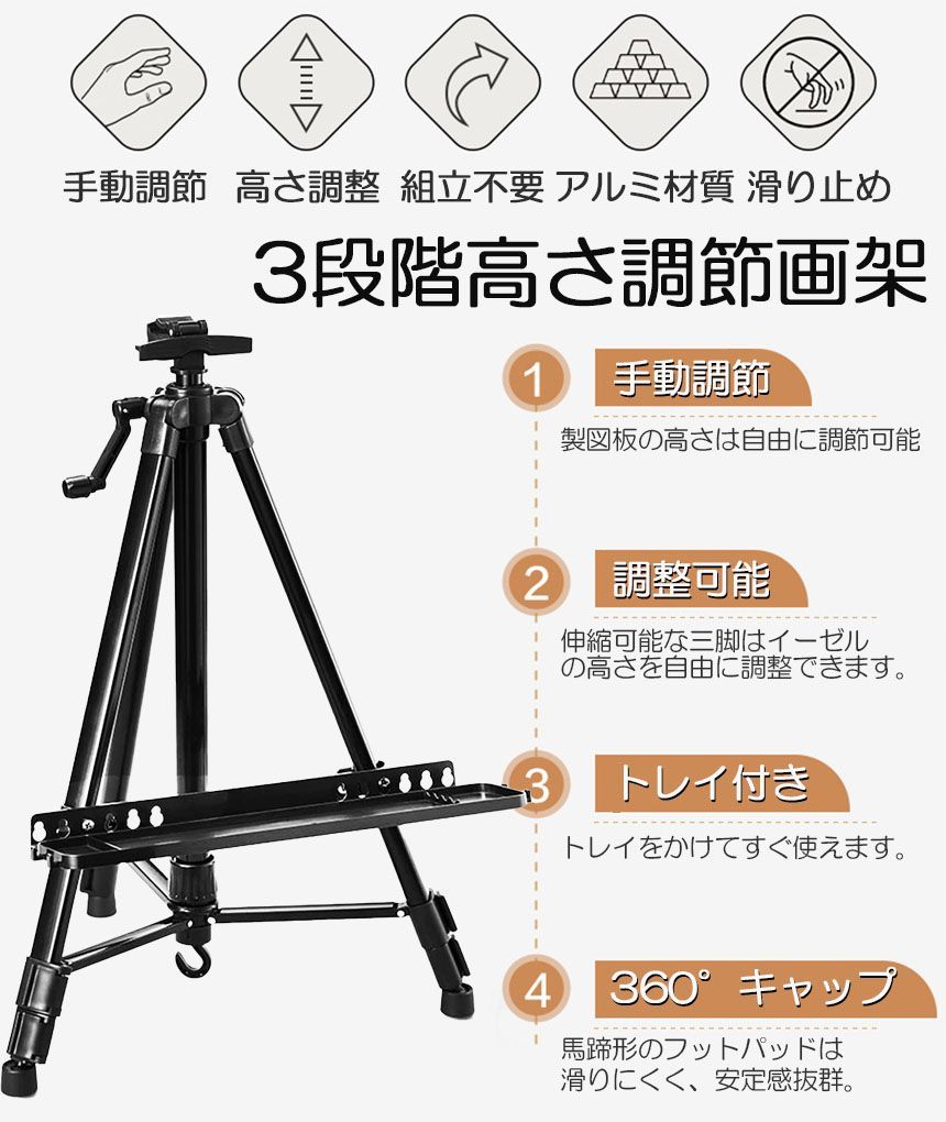 イーゼル型画材立て アンティーク美品2 Amazon.co.jp: ロートアイアン イーゼル 絵画立て 鉄