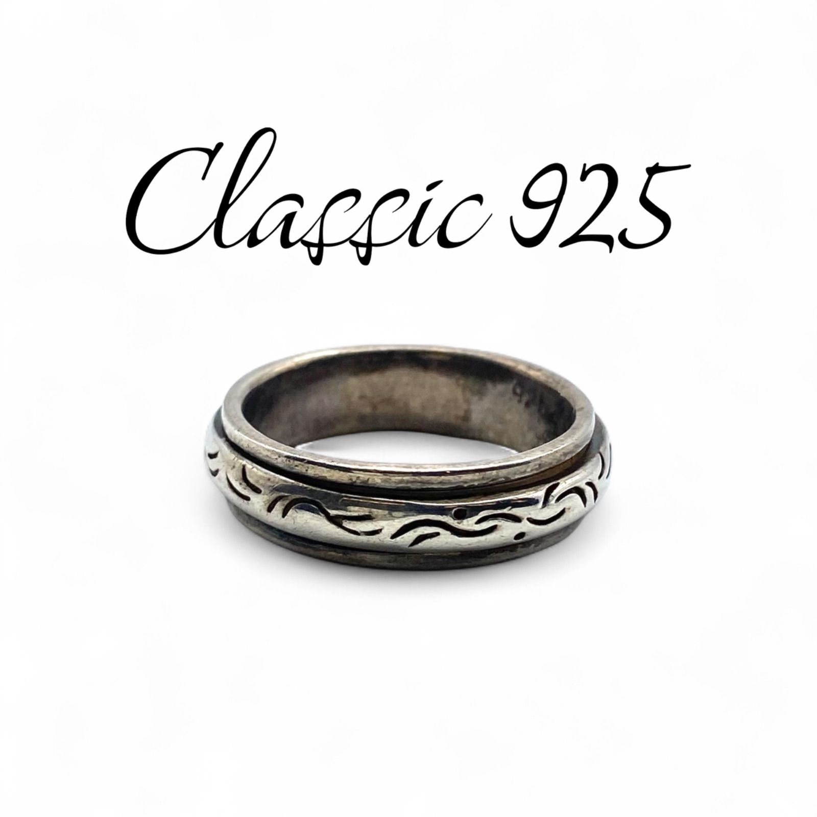 クラシカルな意匠 トライバル Silver 925 刻印 90s Vintage Ring シルバー リング 20号 大ぶり ヴィンテージ