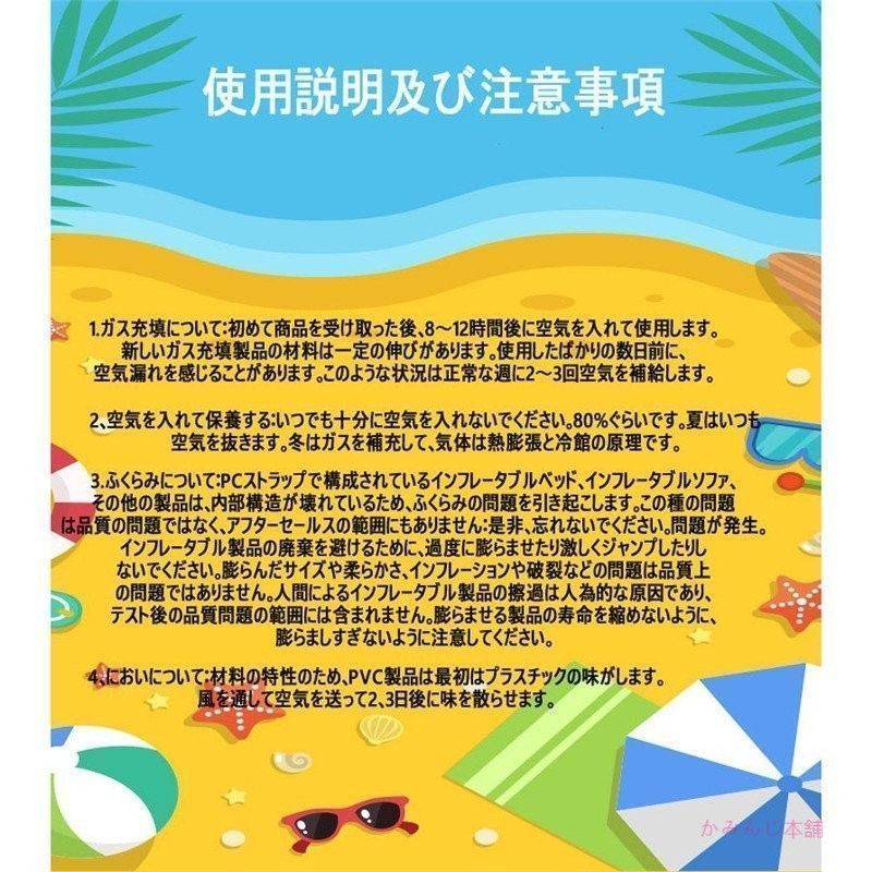 子供用プール 自宅用プ