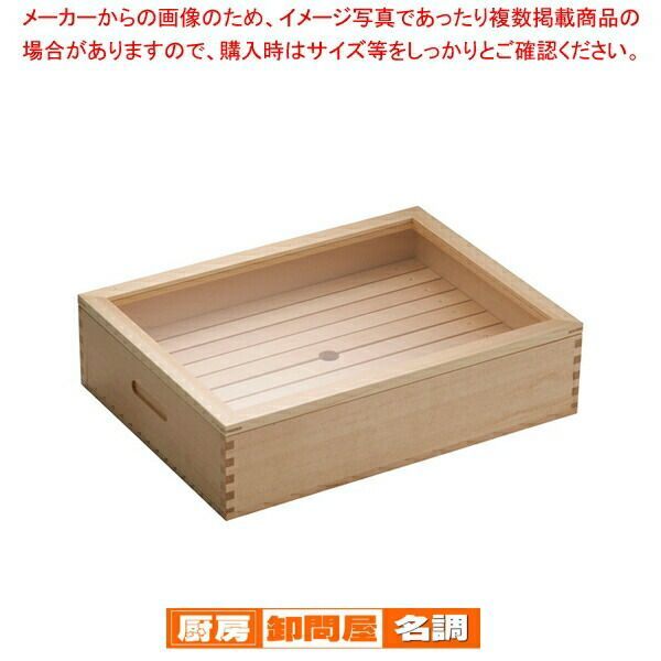 オリーブの木 フリーカットまな板 輪廻転生を描く 約31cm オリーブの木