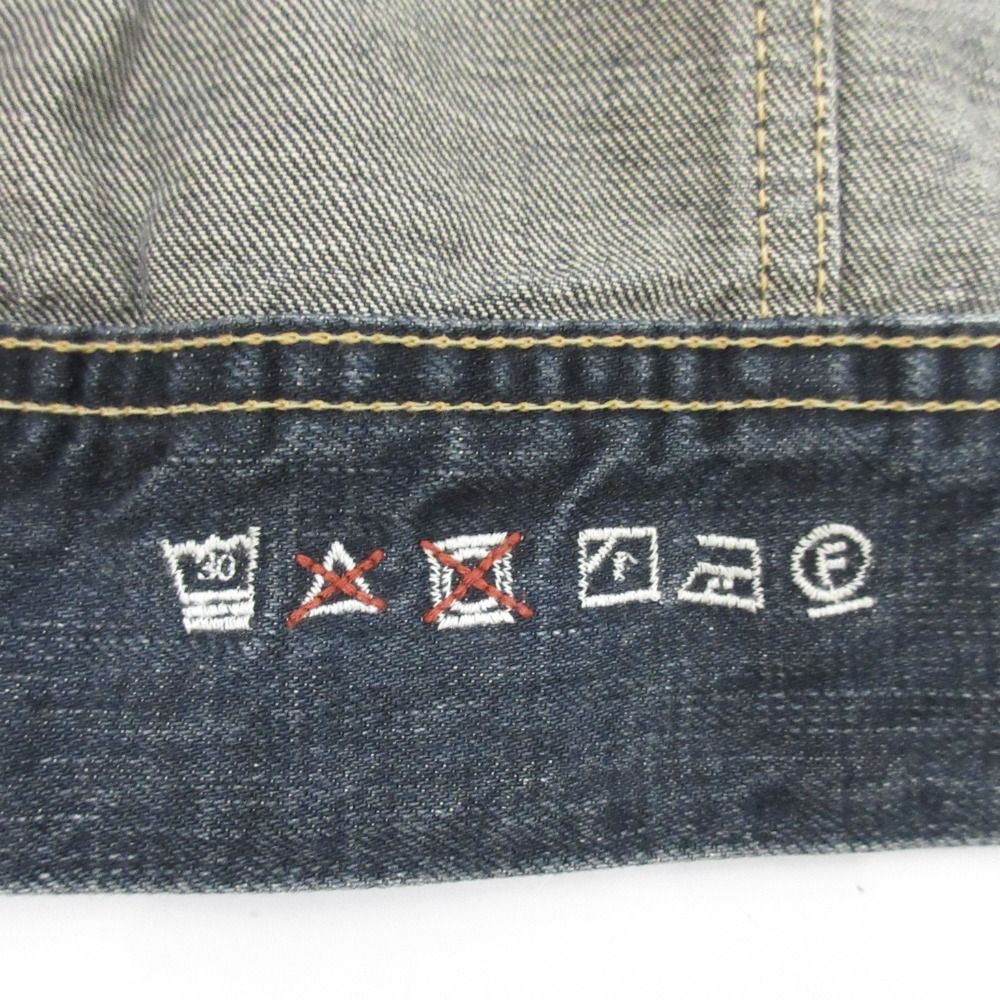 ライ麦デニムの908Gジャン