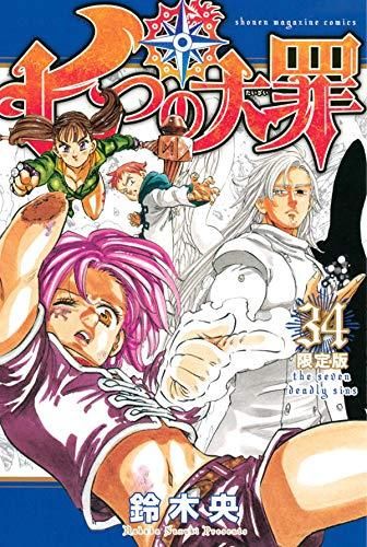 ニセコイドラマCD同梱版9巻/ニセコイアニメDVD同梱版14,16,17,21巻 ニセコイドラマCD同梱版9巻/ニセコイアニメDVD同梱版