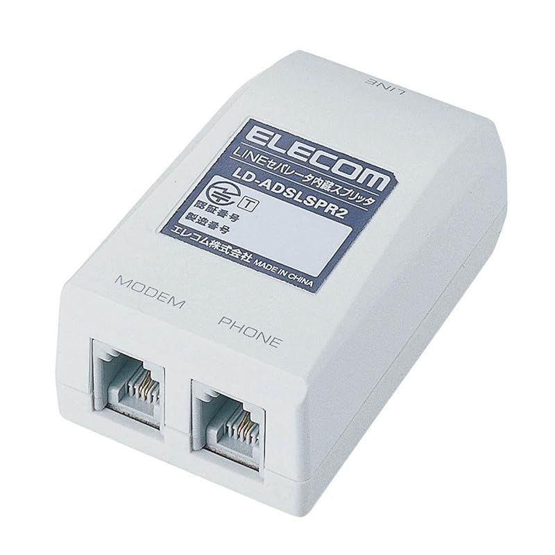 管理番号2899】パナソニック デジタルコードレス普通紙ファクス(子機1