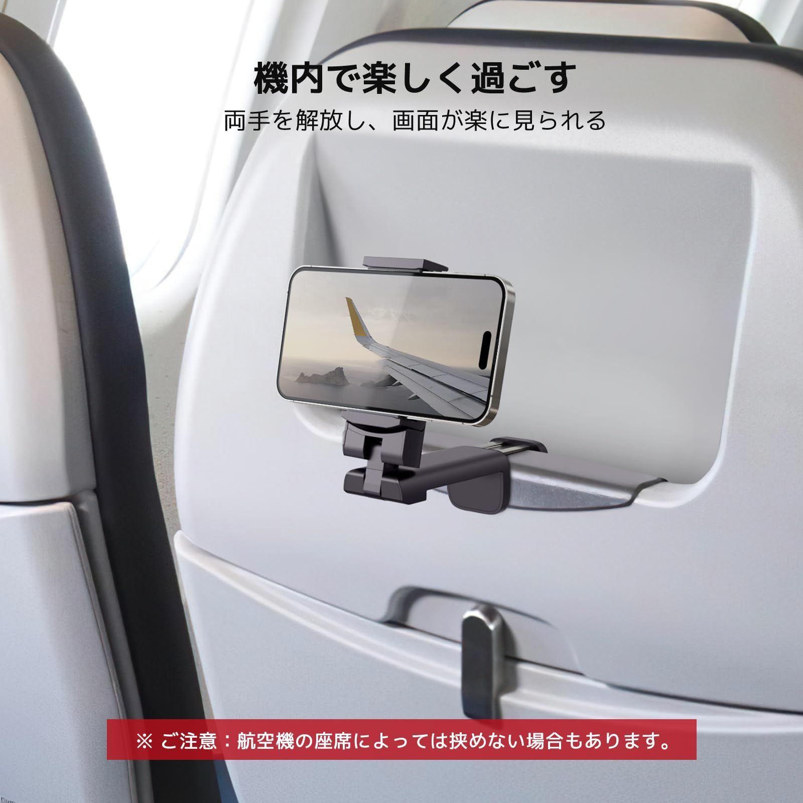 携帯ホルダー 携帯便利 コンパクト 安定性 滑り止め加工 スマフォンスタンド 全てのPhoneに対応 卓上 クリップ式 折畳小型 360度回転 キッチン リビングルーム オフィス 車載 ベット 旅行 ホルダー 用 スマホスタンド 飛行機 ブラック Kl