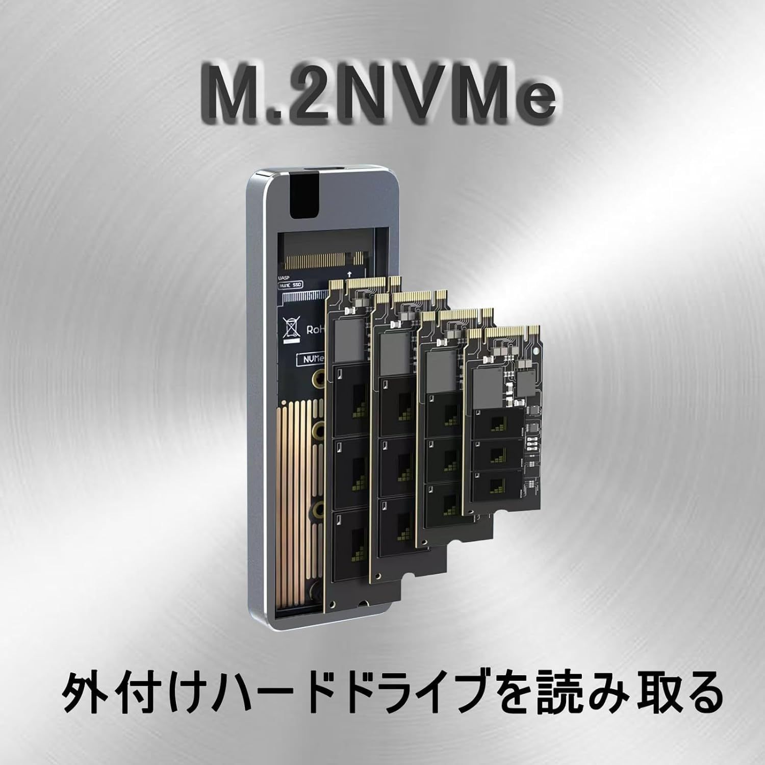 16TB SSD外付け ポータブルSSD ブラック軽量 コンパクト PC 16TB SSD外付け ポータブルSSD ブラック軽量 コンパクト PC（外