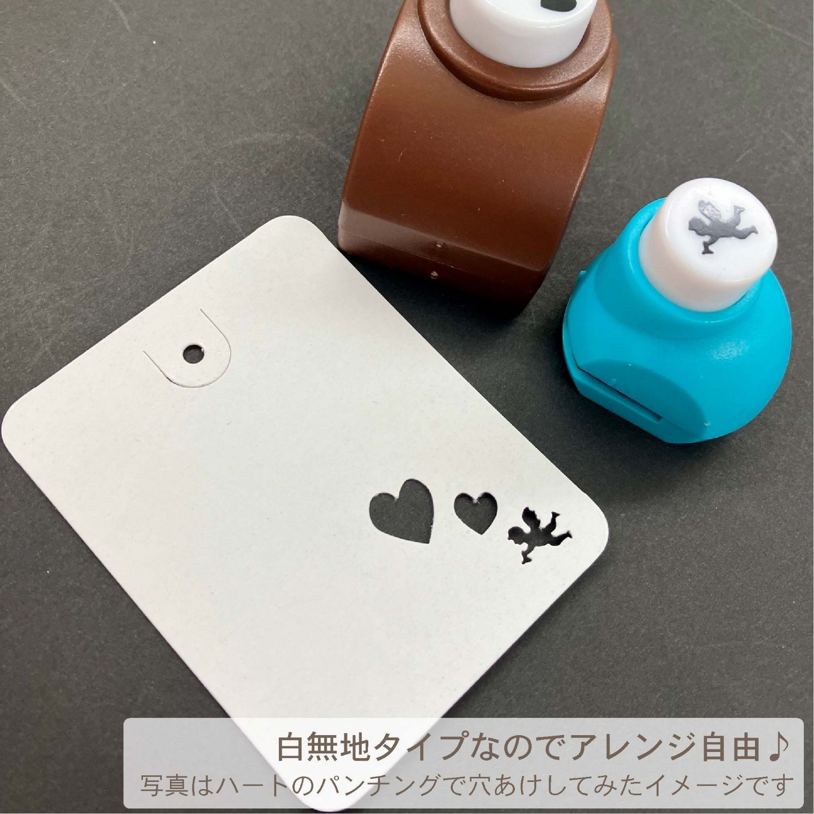 チャーム台紙 白無地 40枚入 (角丸スクエアタイプ)／55×70mm