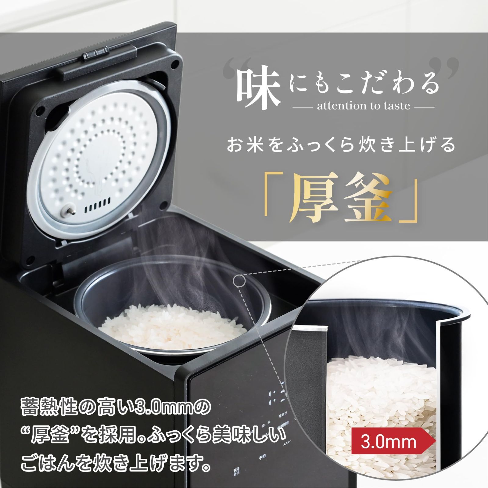 低温調理