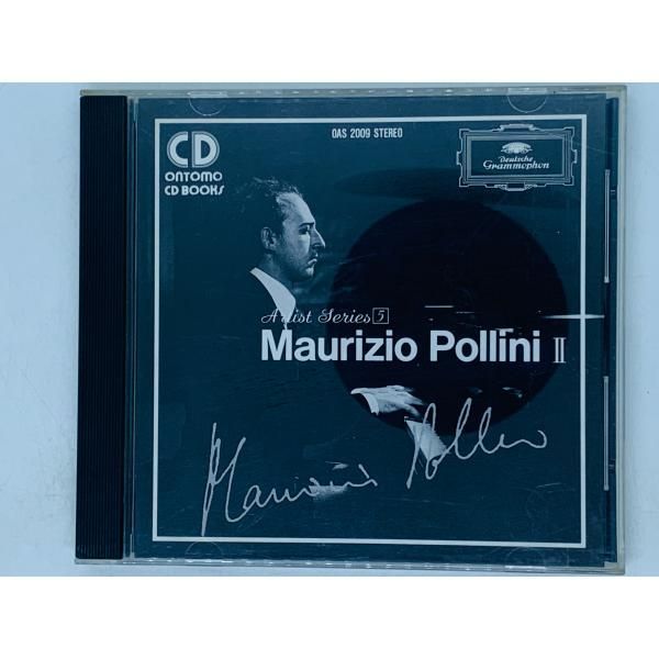 CD マウリツィオ・ポリーニ II / Maurizio Pollini 2 / さすらい人幻想