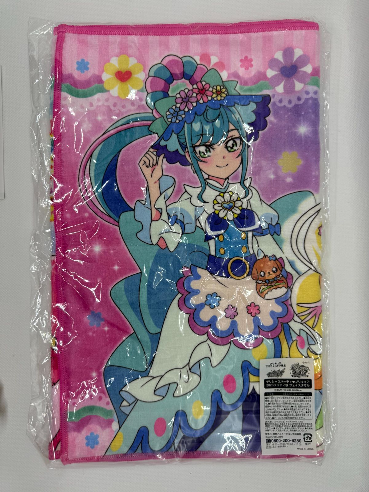 未開封 集合 フェイスタオル デリシャスパーティ プリキュア
