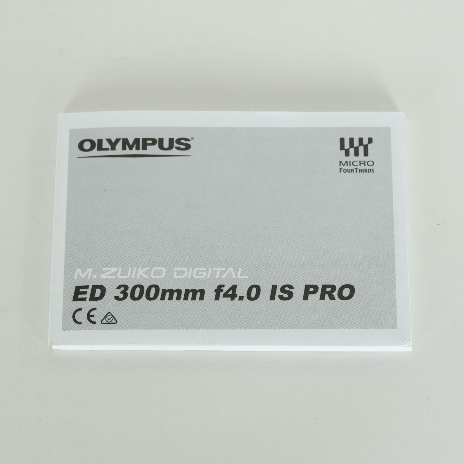 PRO