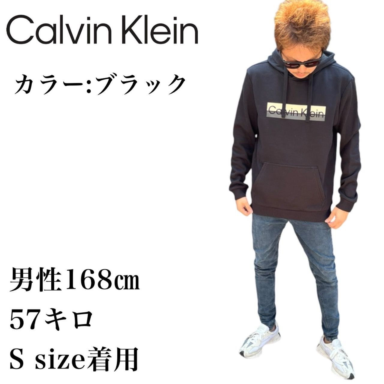 カルバンクライン Calvin Klein トップス パーカー 40QC402 フーディ 