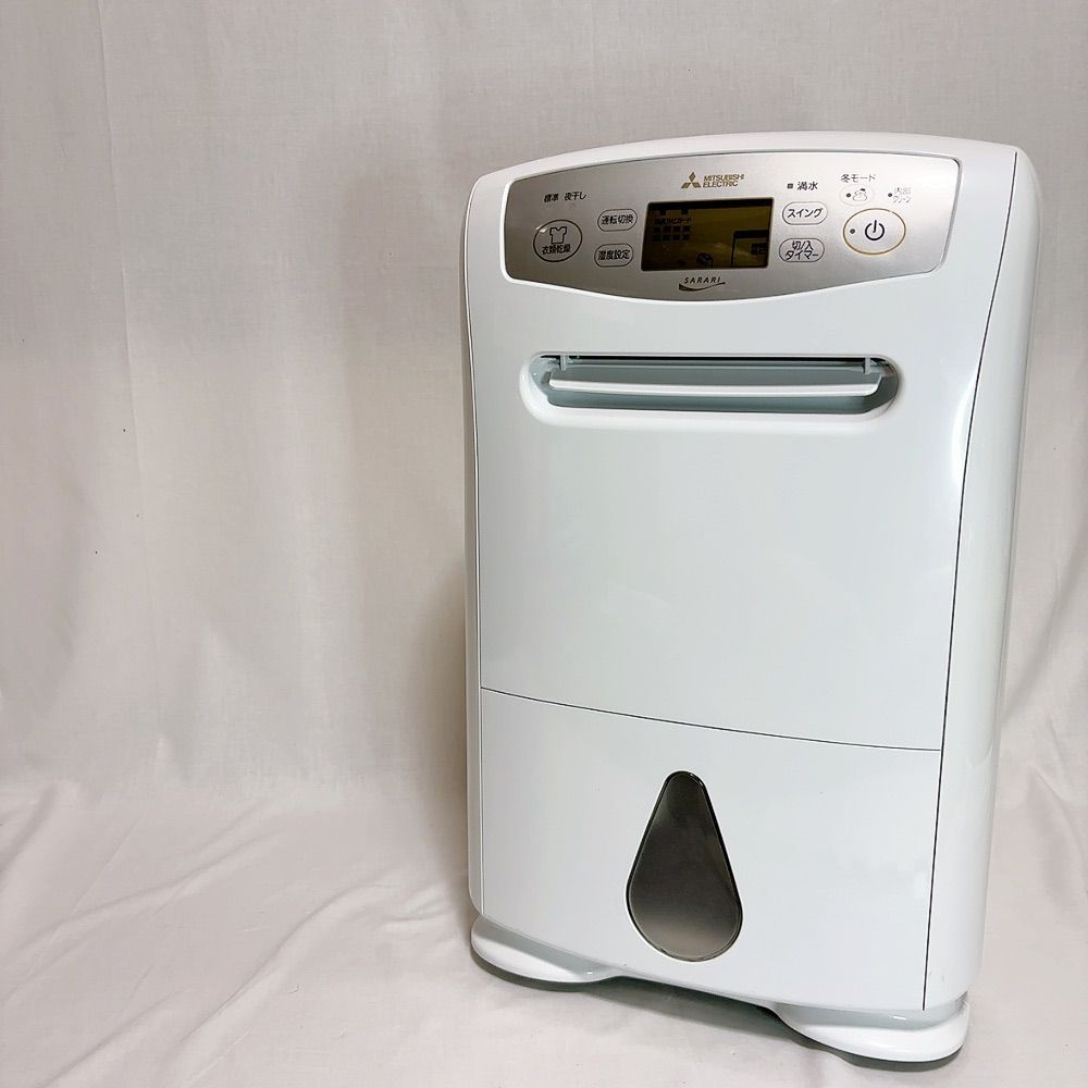 三菱 衣類乾燥除湿器 MJ-P180 コンプレッサー式 除湿機 WWW_KANDAIZUMI_COM