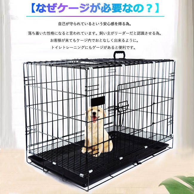 ペットケージ L犬 ゲージ サークル 折りたたみ式 屋根付き 小型犬 中型 ...