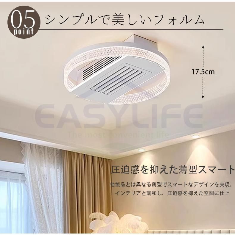 明器具 天井照明