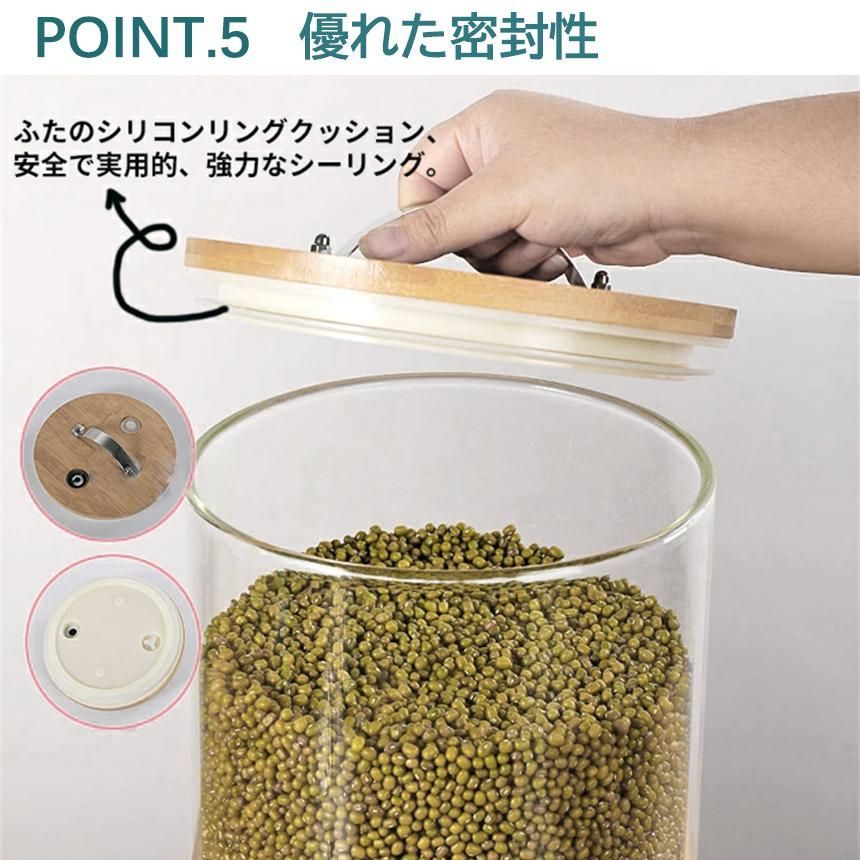 カップ付き