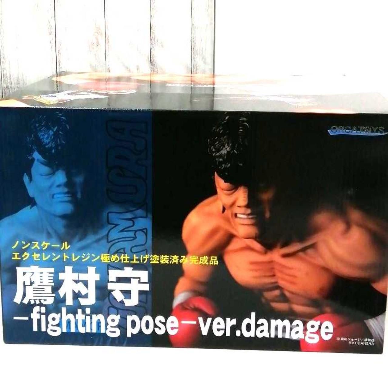 はじめの一歩　鷹村守　フィギュア はじめの一歩第106巻鷹村守フィギュア＆宮田一郎フィギュア はじめの一歩