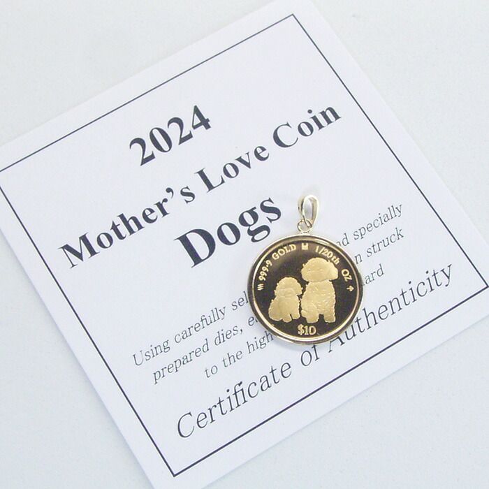 品番mr-0171 2営業日前後の発送予定