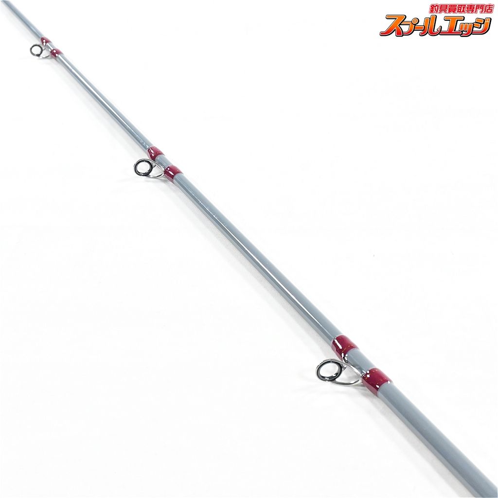 ザクトクラフト フリクサー