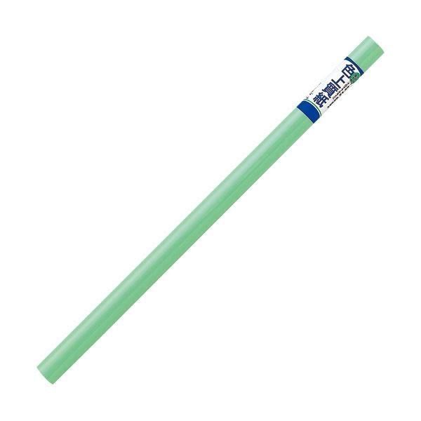 (まとめ) マルアイ 巻色上質紙 788×1091mm 若竹 マ-7G 1巻(3枚) 〔×30セット〕
