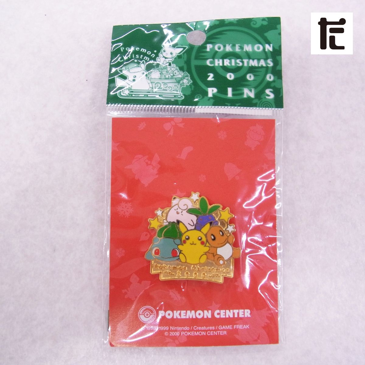 ポケモンセンター クリスマス 2000年 ピンバッジ ポケモンセンター ピンバッジ 2000クリスマス - メルカリ