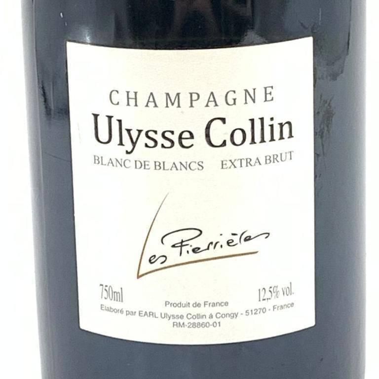 ユリスコラン レ ピエリエール ブラン ド ブラン Ulysse Collin ユリス コラン レ ピエリエール ブラン ド ブラン エクストラ