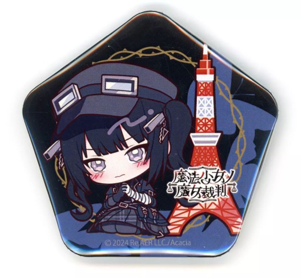 中古】バッジ・ピンズ 黒部ナノカ 「魔法少女ノ魔女裁判 in 東京タワー