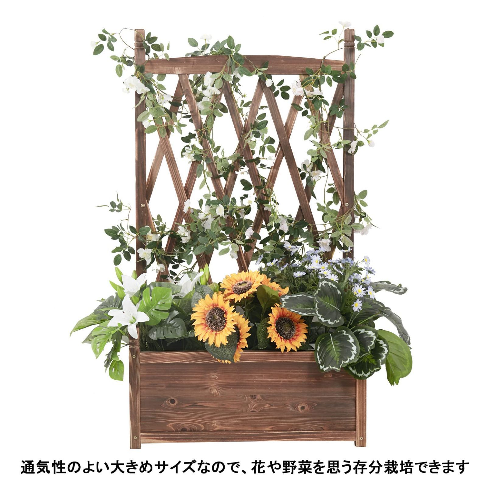 ガーデニング 木製