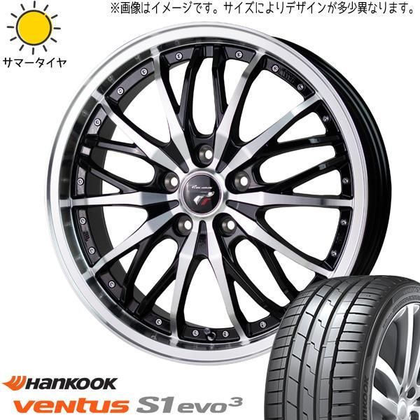 ノア ヴォクシー エスクァイア 225/40R19 ホイールセット | ハンコック 