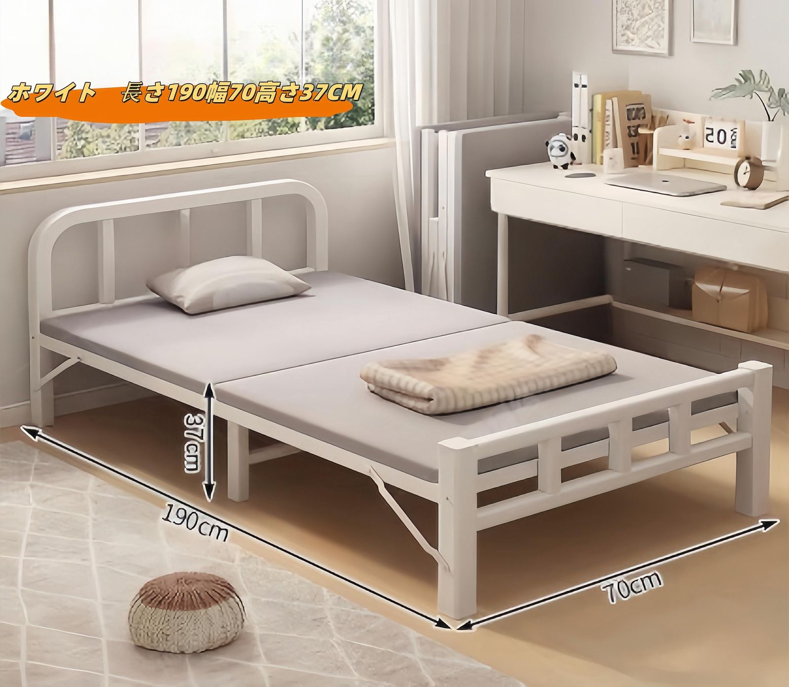 バラ売り可 人気商品一人暮らし ホワイト 手すり パイプベッド リクライニング 組立不要 室内外兼用 70cm 簡易 コンパクト収納 シングル 折りたたみベッド Artispro