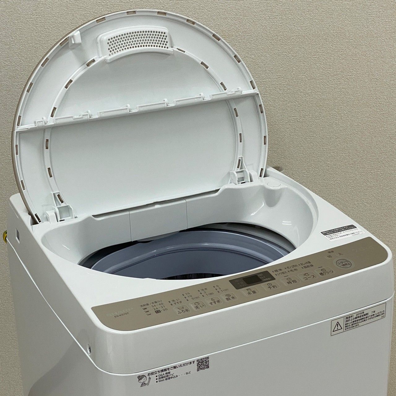 C9712 HITACHI 日立 ドラム式電気洗濯乾燥機 BD-T6000L 10.0kg 2016年製