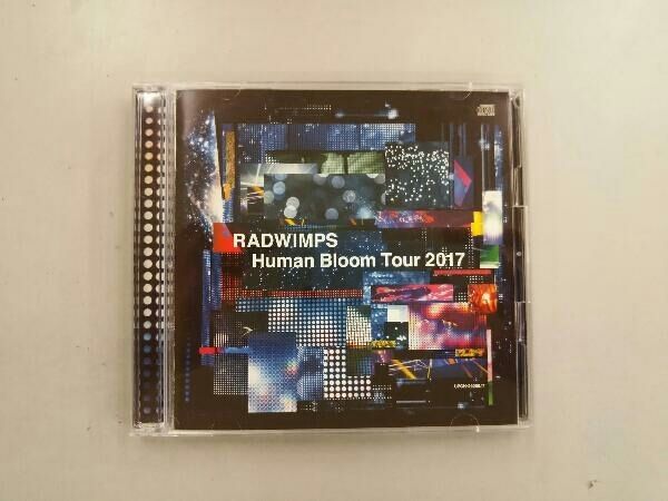 ミュージック RADWIMPS Human Bloom Tour 2017 Human Bloom Tour 2017” Digest - YouTube
