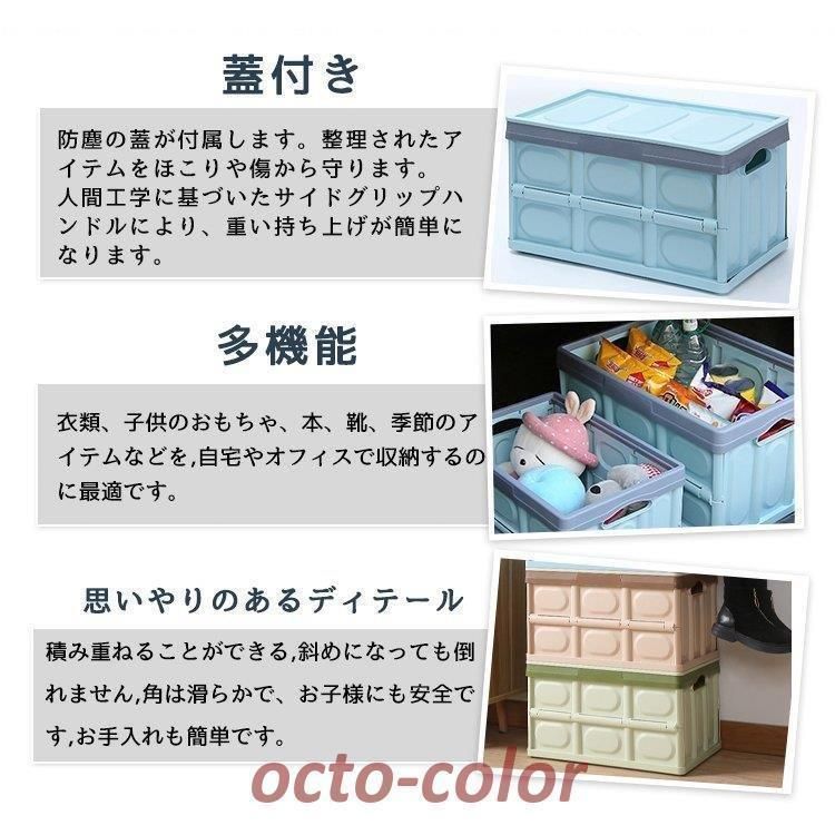 収納ボックス 折りたたみ