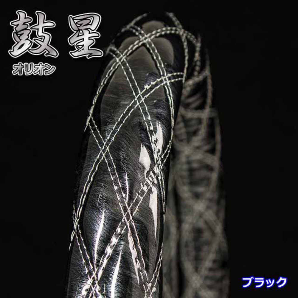 アトラス（ON-601）用ステリングボス HKB ハンドルボス PA-APR81R系 アトラス トラック H16.7〜 エアバッグ