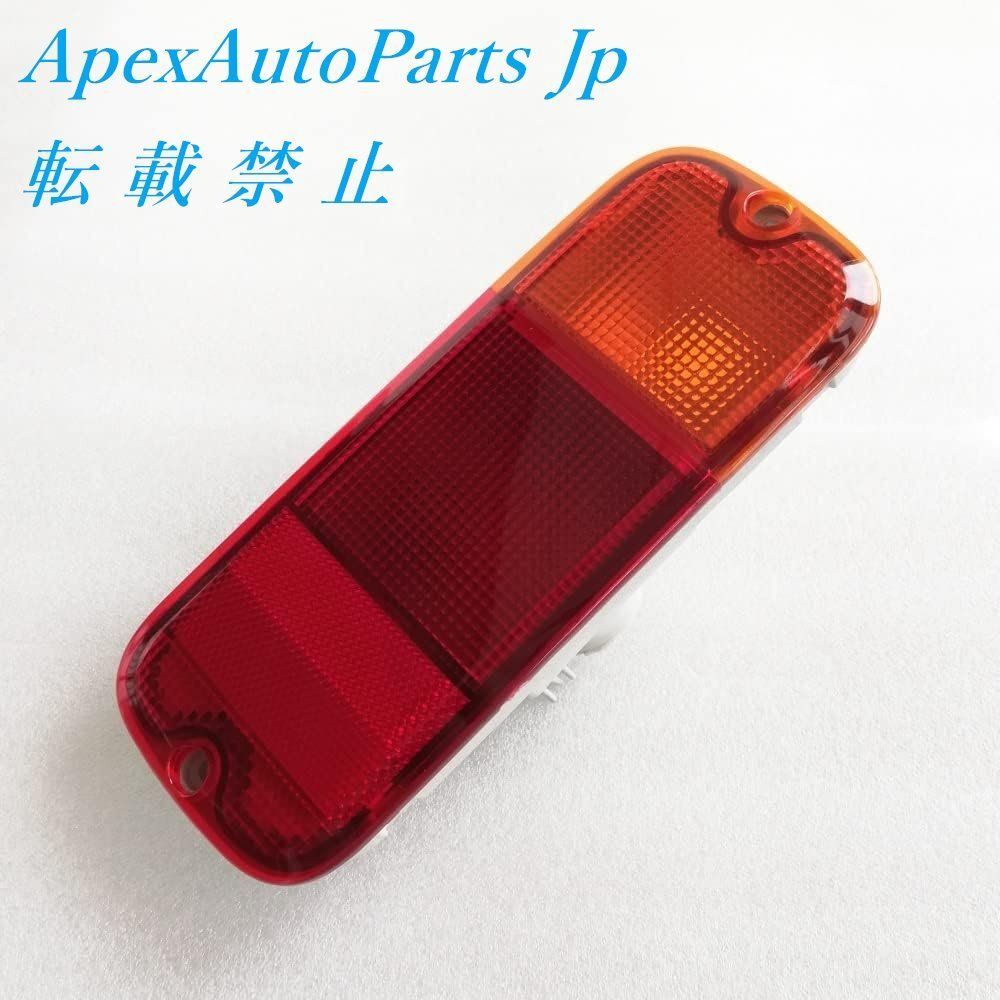 スズキ ジムニー 2007-2016年式 JB43 JB23 リアバンパーウインカー