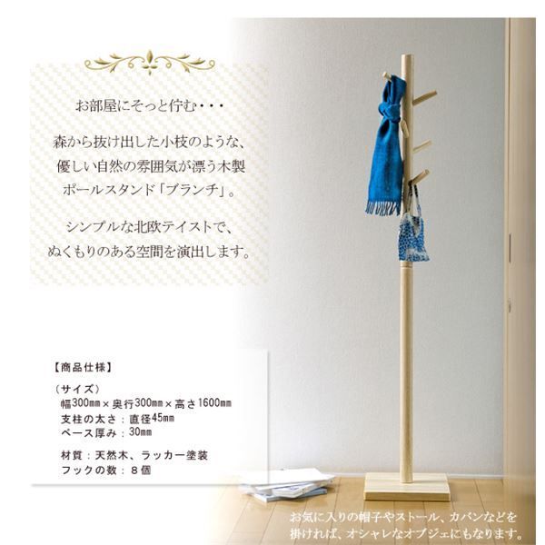 みえこ様オーダー専用ページ みえこ様オーダー専用ページ 華子オーダーページ もこページ もこ